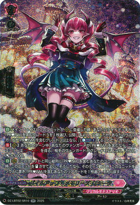 ե륢إåɤ㤨֥ɥե!! 󥬡 DZ-LBT02/SR10ѥ륢åס꡼ SRפβǤʤ240ߤˤʤޤ