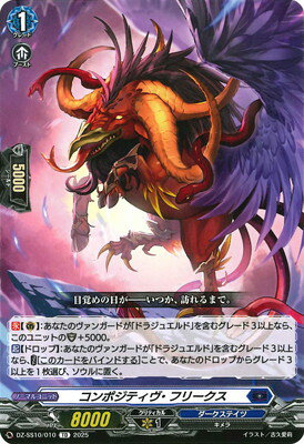 ե륢إåɤ㤨֥ɥե!! 󥬡 DZ-SS10/010ݥƥե꡼TDפβǤʤ40ߤˤʤޤ