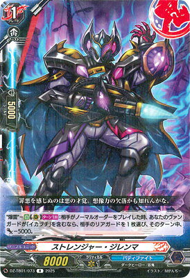 ե륢إåɤ㤨֥ɥե!! 󥬡 DZ-TB01/073ȥ󥸥㡼ޡRפβǤʤ60ߤˤʤޤ