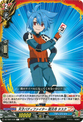 ե륢إåɤ㤨֥ɥե!! 󥬡 DZ-TB01/079ŷͥХǥե ζ CפβǤʤ40ߤˤʤޤ