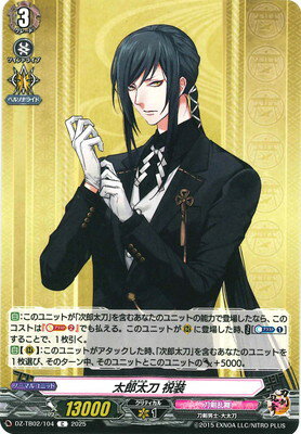 ե륢إåɤ㤨֥ɥե!! 󥬡 DZ-TB02/104Ϻ CפβǤʤ40ߤˤʤޤ