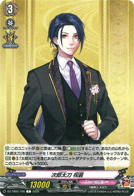 ե륢إåɤ㤨֥ɥե!! 󥬡 DZ-TB02/105Ϻ CפβǤʤ40ߤˤʤޤ