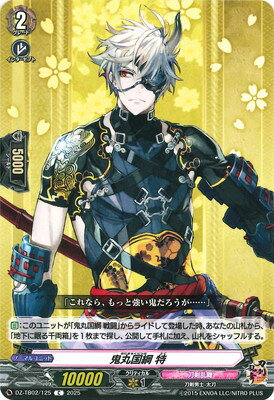 ե륢إåɤ㤨֥ɥե!! 󥬡 DZ-TB02/125ݹ áCפβǤʤ40ߤˤʤޤ