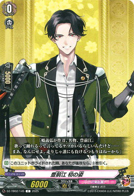 ե륢إåɤ㤨֥ɥե!! 󥬡 DZ-TB02/145˭ λѡCפβǤʤ40ߤˤʤޤ