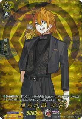 ե륢إåɤ㤨֥ɥե!! 󥬡 DZ-TB02/TRR64Ű TRRפβǤʤ500ߤˤʤޤ