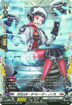 楽天市場】vanguard frの通販