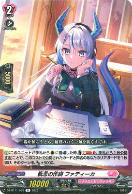 ե륢إåɤ㤨֥ɥե!! 󥬡 DZ-BT11/065ǰκ եƥRפβǤʤ60ߤˤʤޤ