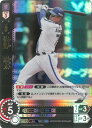 ドリームオーダー CSD03-DB01 佐野 恵太 SR