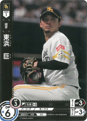 ե륢إåɤ㤨֥ɥ꡼४ PBP01-H07 ͡ CפβǤʤ40ߤˤʤޤ