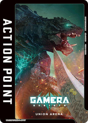 UNION ARENA UA22BT/GMR-1-AP07ݥȥ