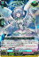 カードファイト!! ヴァンガード DZ-LBT01/021 神恩天唱 グリザエル ORR 90円