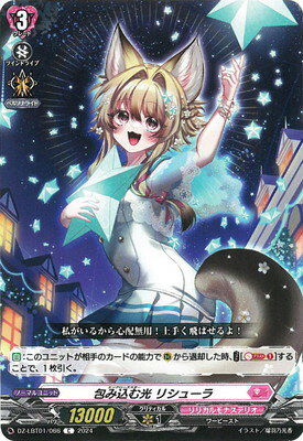 ե륢إåɤ㤨֥ɥե!! 󥬡 DZ-LBT01/066߹ ꥷ塼顡CפβǤʤ40ߤˤʤޤ