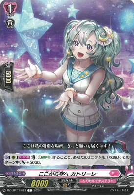 ե륢إåɤ㤨֥ɥե!! 󥬡 DZ-LBT01/083 ȥ꡼졡CפβǤʤ40ߤˤʤޤ