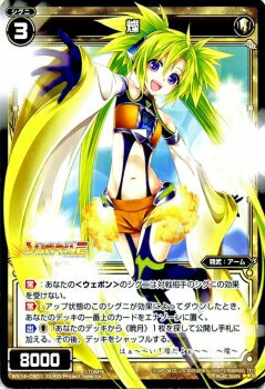 WIXOSS-����������-WX14-CB01 ����C ���������ɥ��쥯����