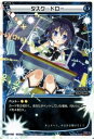 WIXOSS-ウィクロス-WX15-015 タスク・ドロー LC インサイテッドセレクター(3)