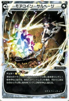 WIXOSS-����������-WX15-029 �⥢�����󥫡��ɡ�����١�����LC ���󥵥��ƥåɥ��쥯����