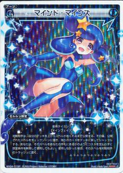 ե륢إåɤ㤨WIXOSS--ڥѥWX04-015P ޥɡޥ󥺡P-LC եƥåɥ쥯פβǤʤ90ߤˤʤޤ