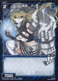 WIXOSS-����������-�ڥѥ����WX05-062P �帶 Ti��P-C �ӥ��˥󥰥��쥯����