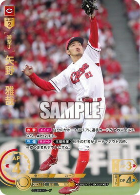 �ɥ꡼�४������ CBP04-C03 ��SP��������� SP