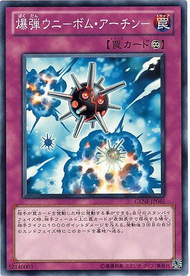 ͷ 7 5 GENF-JP065ƥˡݥܥࡦ