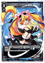 WIXOSS-ウィクロス-WXK04-016 エルドラ=TYPE×III/ LC ワイルズ(3)