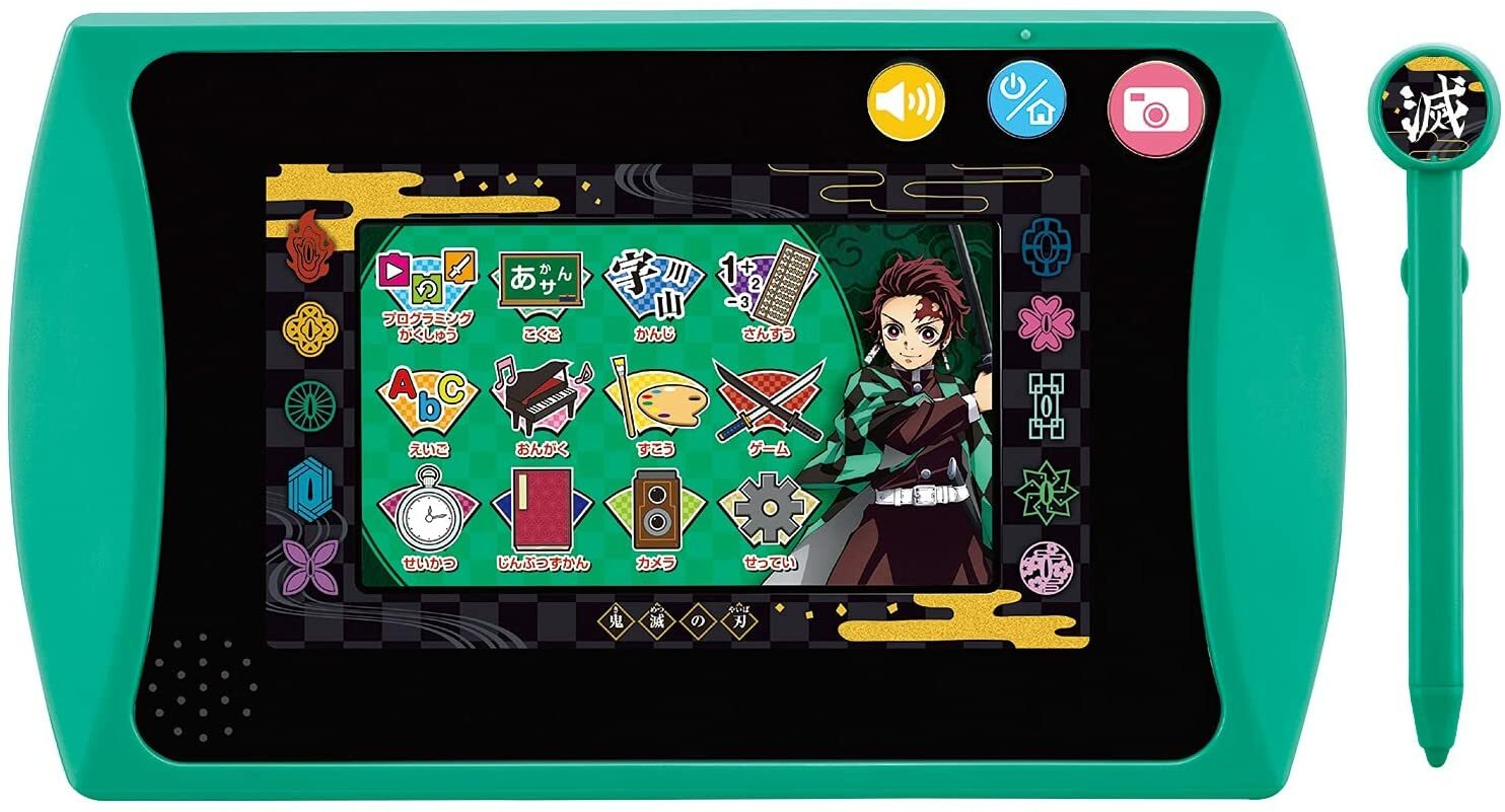 【即納 】鬼滅の刃 全集中パッド(グリーン)【日本おもちゃ大賞2021 エデュケーショナル・トイ部門 優秀賞】