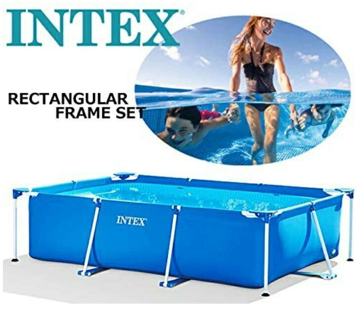 INTEX インテックス　フレームプール　カバー付き　お庭で簡単設置　家庭用 大型 長方形 レジャープール レクタングラ フレームプール 特大プール 300cm×200cm×75cm