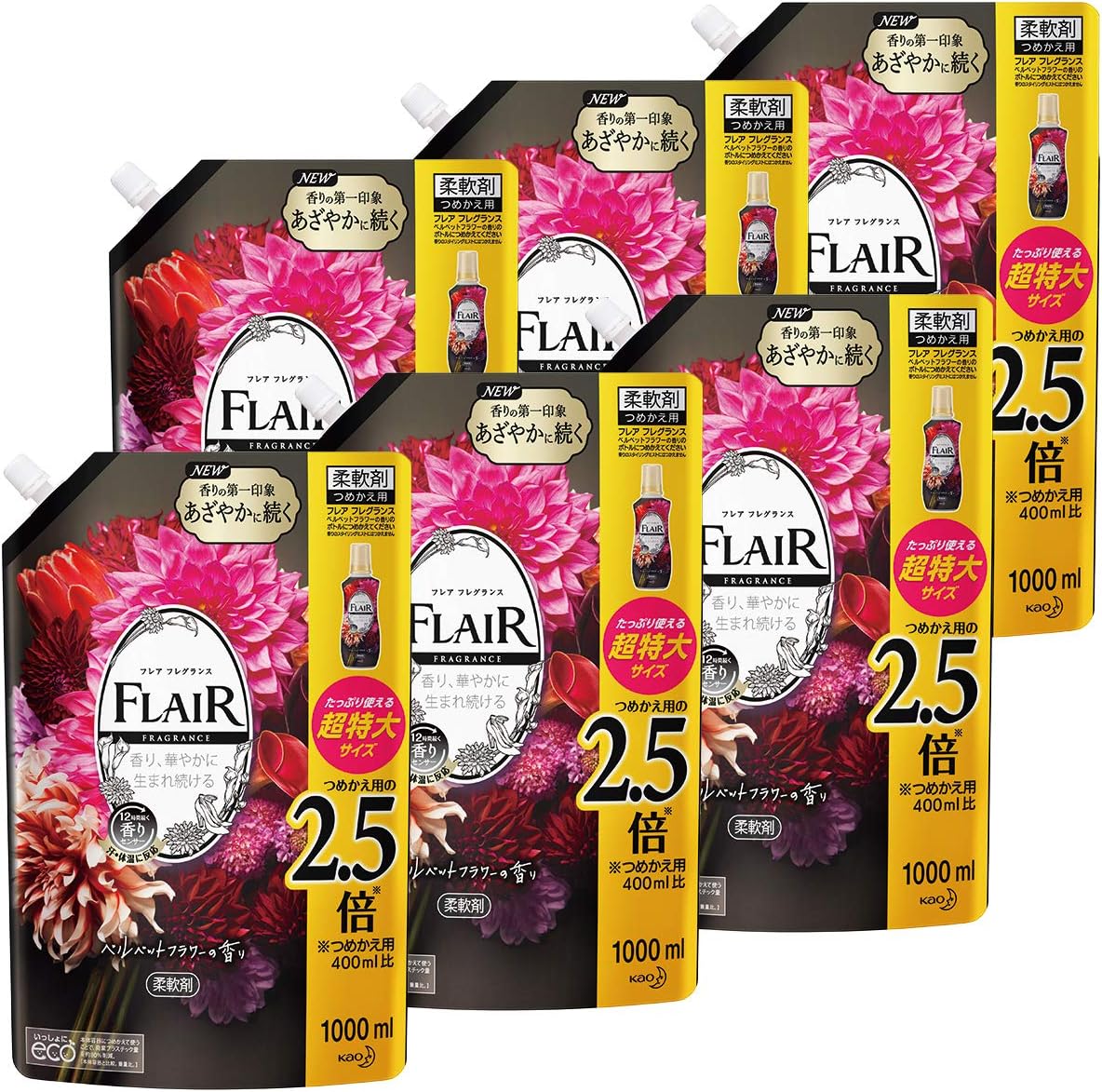 【即納】フレアフレグランス 柔軟剤 ベルベット&フラワー 詰め替え 大容量 1000ml×6個