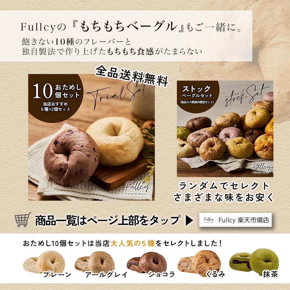 〔婦人公論掲載〕おからクッキー【ことから】ldquo;藍-ai-100枚rdquo;9種の野菜豆乳クッキーダイエット全国送料無料大豆ヘルシー低カロリースイーツお菓子お徳用贈り物にも
