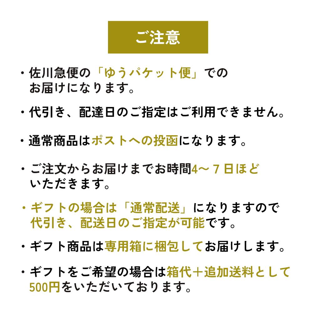 《お買い物マラソン延長戦!全品ポイント10倍?》〔婦人公論掲載〕おからクッキー【ことから】ldquo;藍-ai-100枚rdquo;9種の野菜豆乳クッキーダイエット全国送料無料大豆ヘルシー低カロリースイーツお菓子お徳用贈り物にも