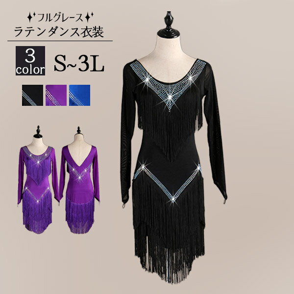 ڥͭS/M/L/XL/2XLۿ ƥ  Ҹ ƥɥ쥹 ԡ  󥹰  ...