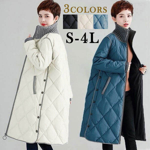 中綿コート レディース 大きいサイズ S-4L 冬用 保温 無地 シンプル 通勤 秋冬 アウター 中綿 コート ミドル丈 冬 フードなし 軽量 カジュアル 冬服 柔らかい 軽い着心地 あったか 防寒性 M L 2L 3L 4L ベージュ 黒 青 da064wy