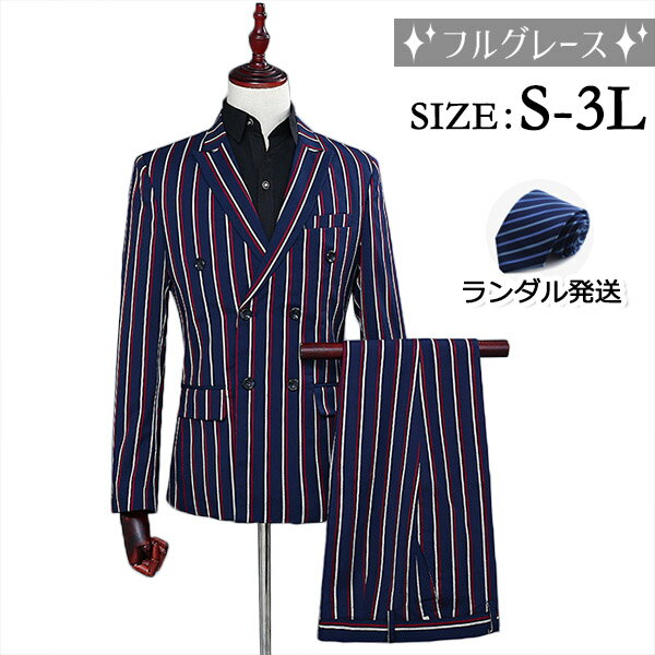 縦ストライプ メンズ スリム スーツ カジュアル スリム ワインレッドスーツ ビジネス ダブル 紳士服 suit 大きいサイズ おしゃれ S/M/L/XL/2XL dg033d4d4g5