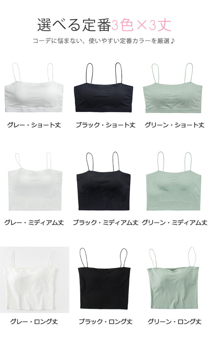 ���� �ߥ˥���ߥ����� ����ʡ� �٤����ȥ�å��դ� ���������� ���硼�Ⱦ� �٥��ȥȥåץ� ���å��դ� �Υ�磻���ǥ����� �롼�०���� ����ߥ֥� ��� ������� ���η���dh040x6x6c6