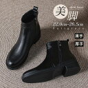 ショートブーツ レディース ショート ブーツ ペタンコ エンジニアブーツ ブーツ ブーティ シューズ 22.0~26.5cm レディース 靴 ボア 美脚 大きい...
