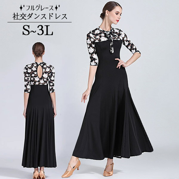 Ҹ  ɥ쥹 ƥɥ쥹  ƥ Ҹ󥹥ɥ쥹 礭 󥹰 ԡ S~2XL 󥹰 ...