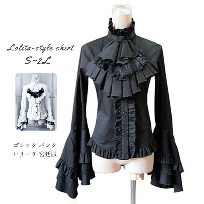 楽天市場】パンク(シャツ・ブラウス|トップス):レディース 楽天市場】パンク(シャツ・ブラウス|トップス):レディース