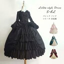 ロリータ ビッグカラー ワンピース クラロリ 単品 ゴスロリ 長袖あり 袖付き Aライン Lolita リボン フリル裾 クリスマス レディース コスチューム 衣装 かわいい 仮装 パーティ お茶会 学園祭 文化祭 デート イベント ファッション dd115x1x1c6