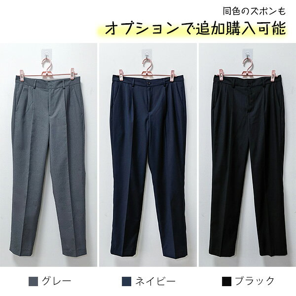 男の子スーツ 入学式スーツ 卒業式 dk 学生服 無地 コート 上下セット 男子高生制...