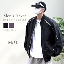 メンズ ジャケット アウター 秋冬服 長袖 前開き 春 大きいサイズ カジュアル おしゃれ 無地 トップス かっこいい dg062m3m3c6
