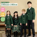 卒業式 スーツ 女の子 韓国 制服 こども パンツスーツ 入園祝い ギフト 卒園式 入学式 男の子 大きいサイズ 中学生 卒服 学生服 ズボン スカート ニット...
