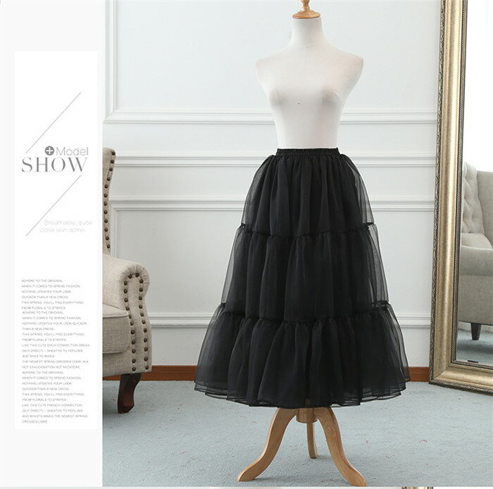 パニエ ドレス用 安い 白 黒 ワイヤーなし チュール インナー ロング用 ペチコート ロング丈 ミドル丈 ブライダル ステージ衣装 ステージ ホワイトad015c0c0n1