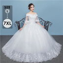 ウェディングドレス 花嫁 大きいサイズ 袖あり 体型カバー レース 着痩せ ぽっちゃり 結婚式 二次会 白 ロング丈 レディース ホワイト花柄 プリンセスライン...