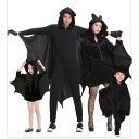 コスチューム 着ぐるみ ハロウィン 仮装 レディース 子供 こうもり コスプレ衣装 キャラクター 演出服 ハロウィン衣装 ホラー 大人 キッズ 衣装 親子 恐怖...
