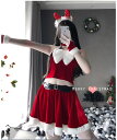 サンタコスプレ 上下セット レディース 可愛い S M クリスマス用コスチューム 手袋付き セクシー サンタクロース服 ロングマント追加可能 be128c0c0g5 2