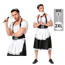 ハロウィン衣装 仮装 メンズ用メイド服 メンズ 男性 フルセットゴシック風 メイド服 ニューハーフ 仮装 お化けの日 おもしろい パーティー 忘年会 新年会 学...