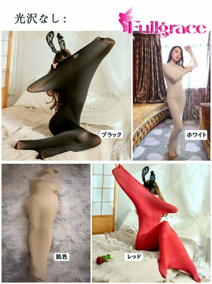 ���ȥ����� Ƭ������ʤ�ä� ���� ���åѡ� ���󥿥� �ܥǥ������� ������ �夰��� �ѡ��ƥ����å� ���ȥ����ġ� ���� ���� ���������� ;�� be345c0c0n1