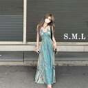 背中 開き ワンピース リゾートワンピ ハワイ ブルーグリーン リゾートワンピース 沖縄 夏ワンピ マキシワンピース 肩見せ 夏 レディース ビーチ 旅行 大人...