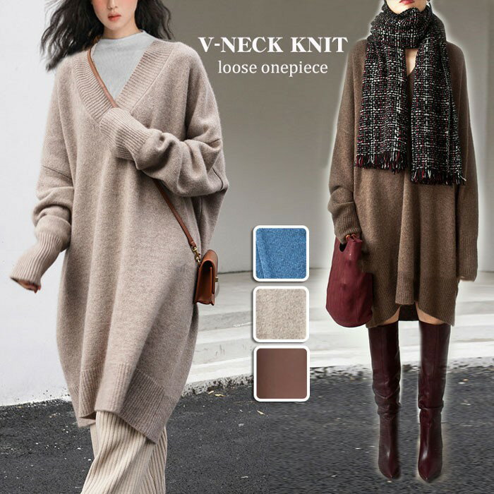 ワンピース レディース ワンピ ミディ丈 ワンピース ミモレ ニットワンピース ニット ワンピ ニットOL ..