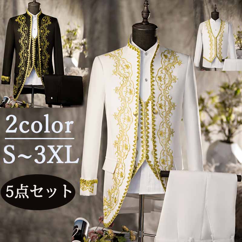 【サイズ有S/M/L/XL/2XL】コスプレ衣装 演出服 王子様 貴族 衣装 メンズ 宮廷服 公爵 宮廷服 男性用スーツ 5点セット 中世 大人 演奏会 舞台ステージ衣装 演劇オペラ声楽 貴族服装 ヨーロッパ クリスマス仮装 ハロウィン衣装d9080c0c0c6c0